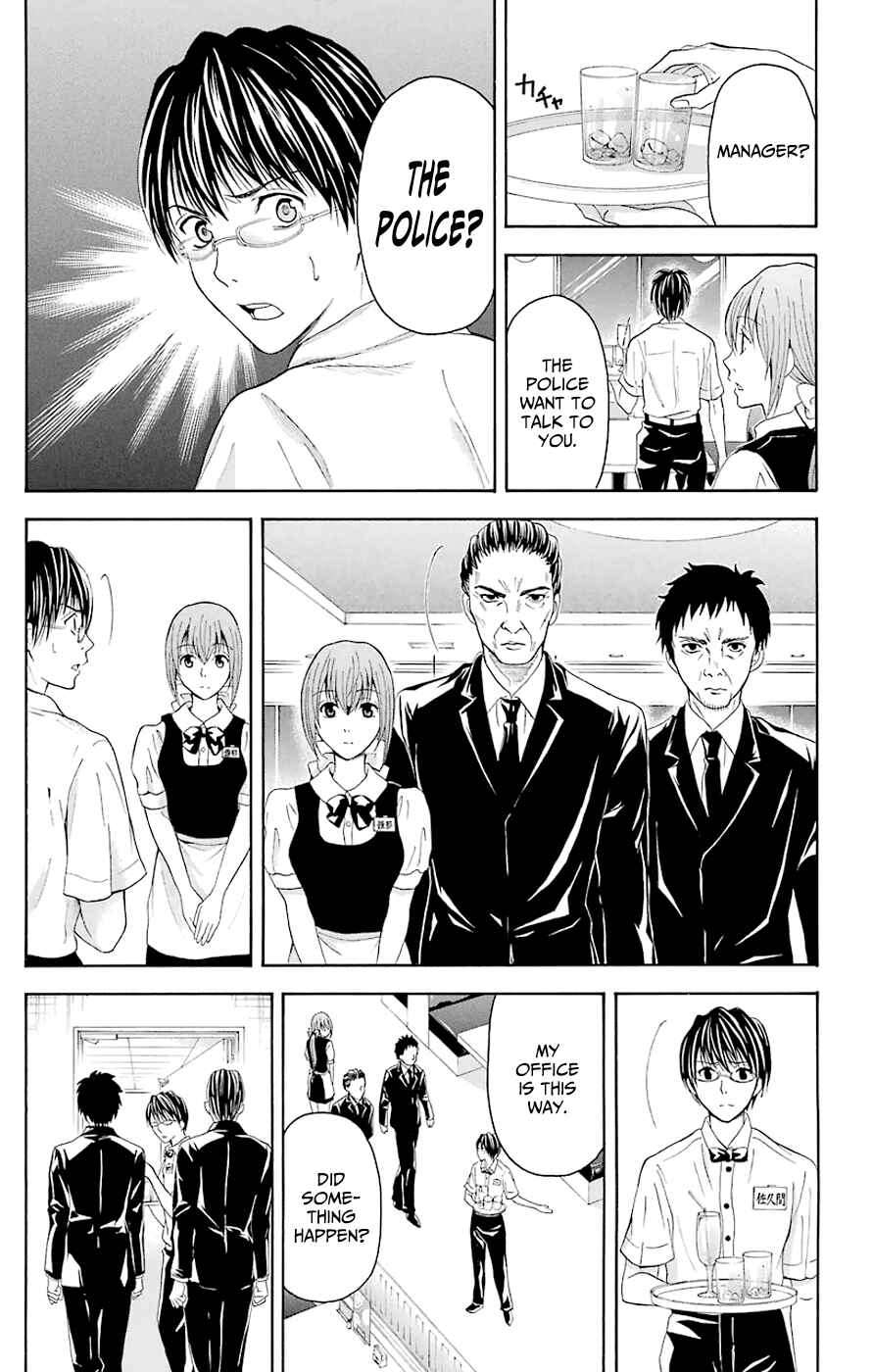 Page 23 Chapter 44.3 Blast of Tempest