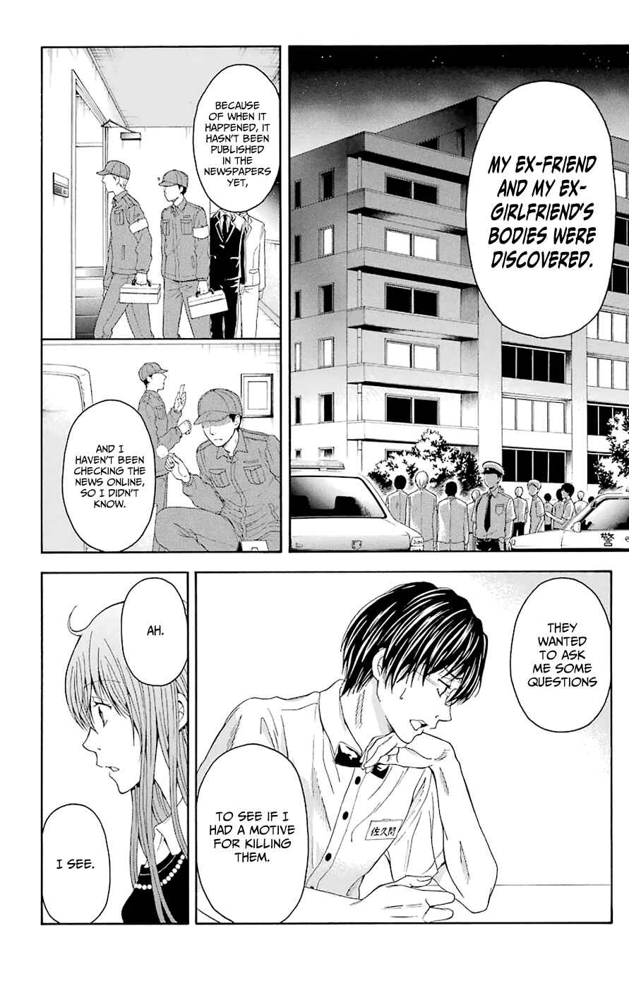 Page 26 Chapter 44.3 Blast of Tempest