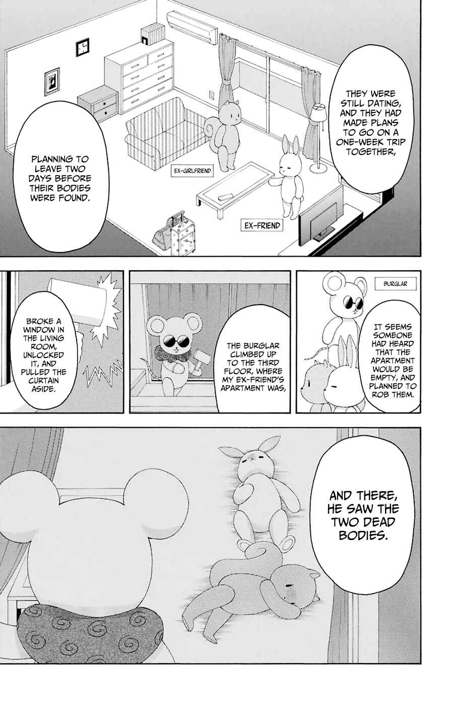 Page 29 Chapter 44.3 Blast of Tempest