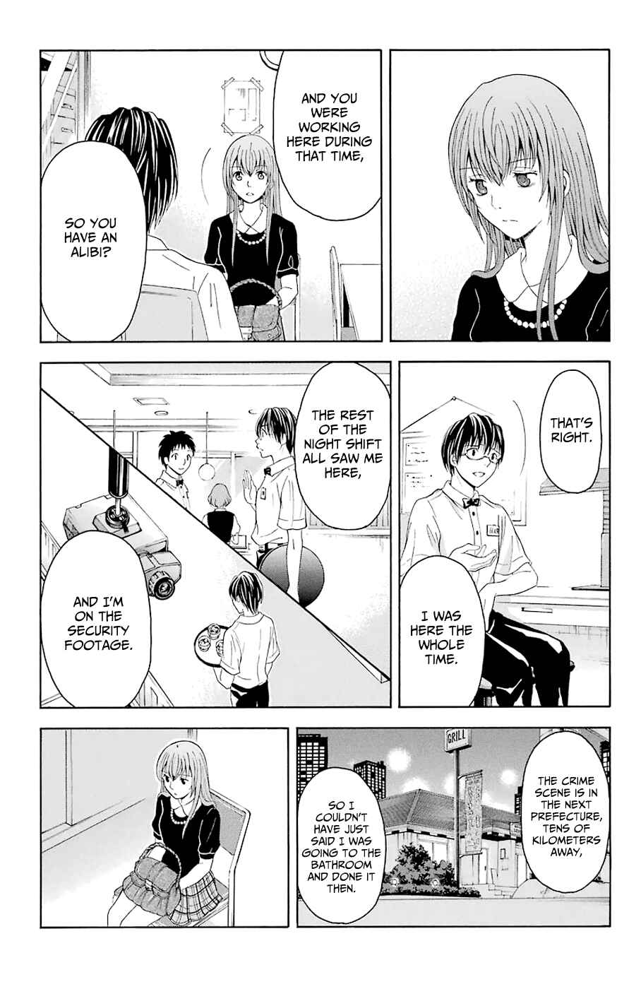 Page 32 Chapter 44.3 Blast of Tempest