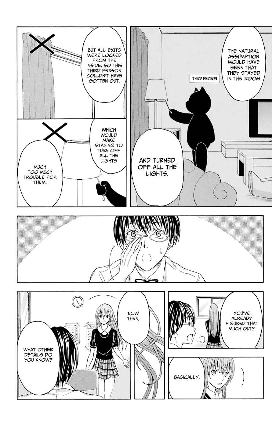 Page 36 Chapter 44.3 Blast of Tempest