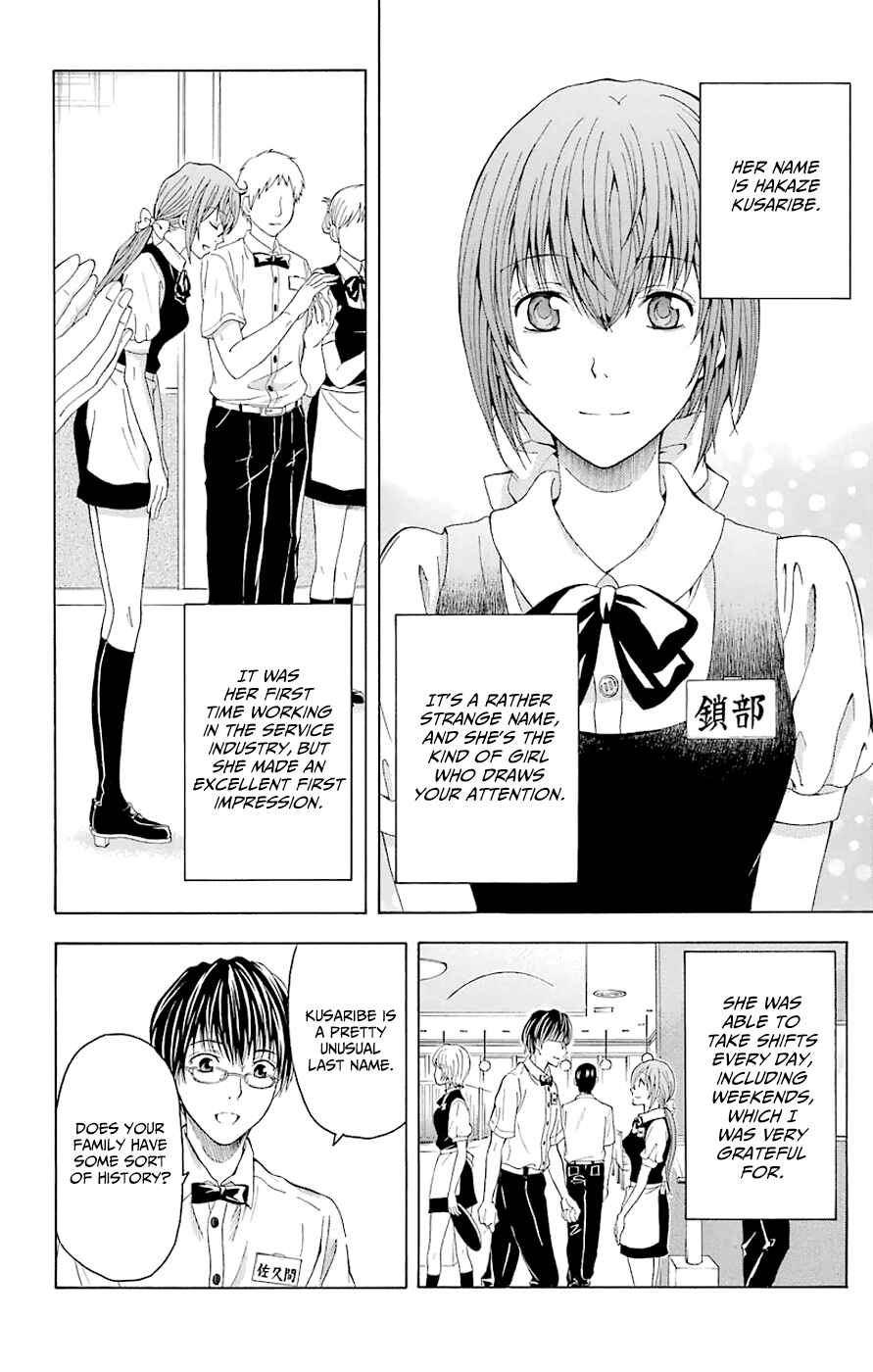 Page 4 Chapter 44.3 Blast of Tempest