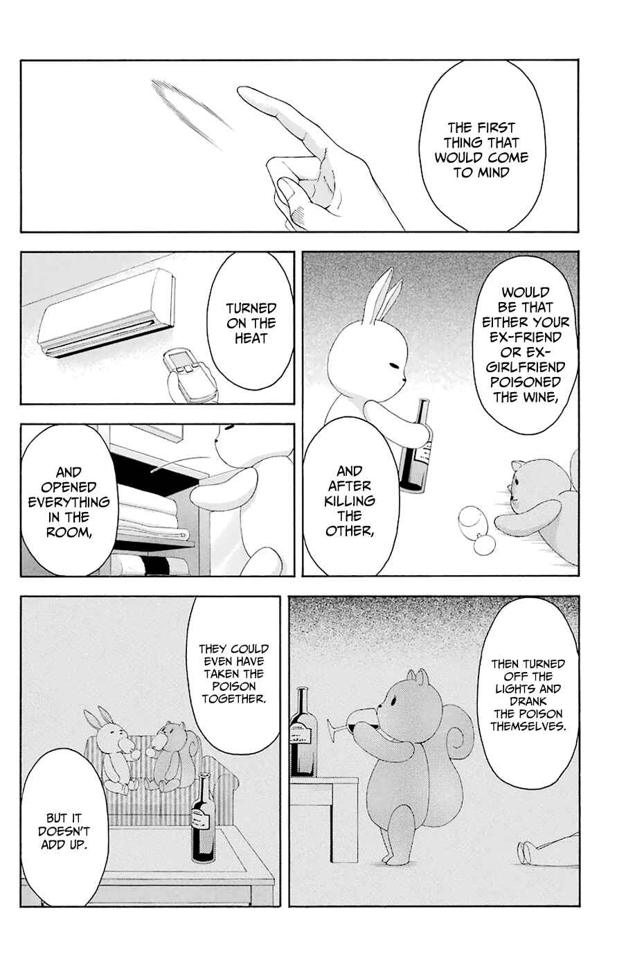 Page 41 Chapter 44.3 Blast of Tempest