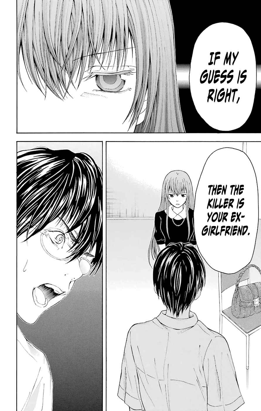 Page 46 Chapter 44.3 Blast of Tempest