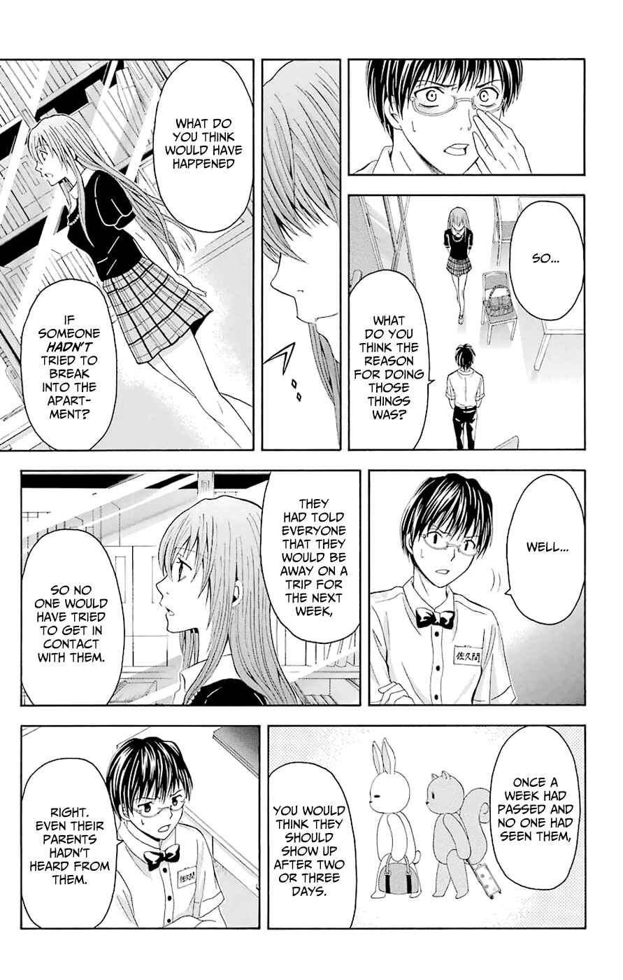 Page 49 Chapter 44.3 Blast of Tempest