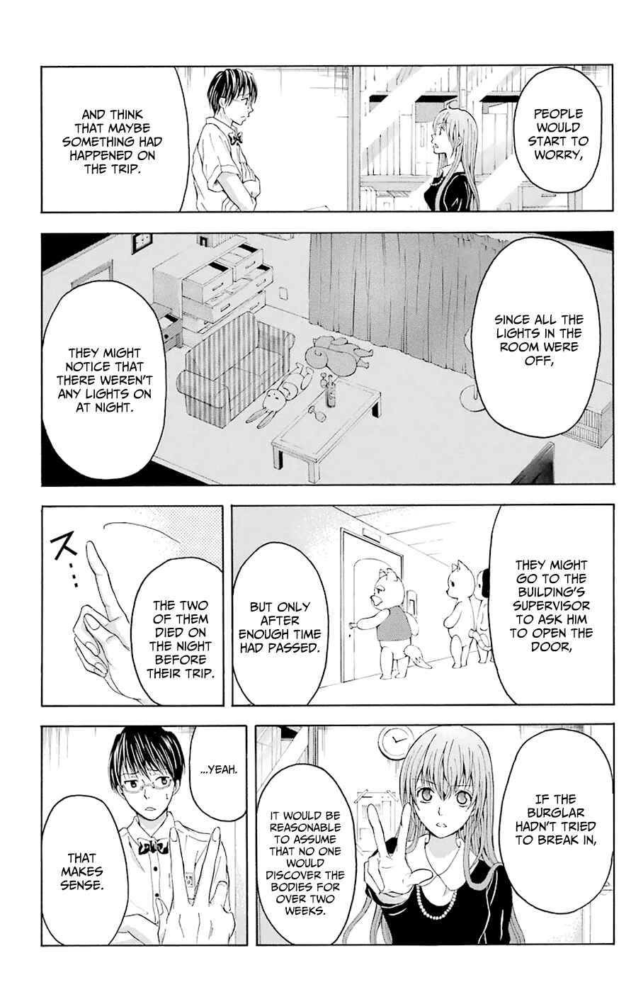 Page 50 Chapter 44.3 Blast of Tempest