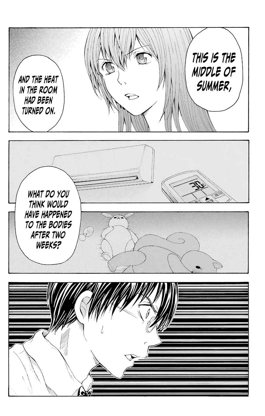 Page 51 Chapter 44.3 Blast of Tempest