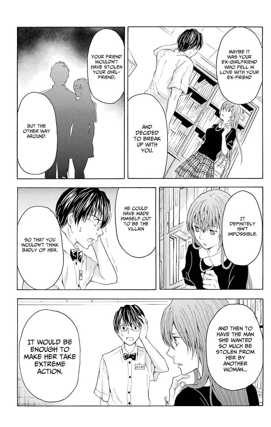 Page 58 Chapter 44.3 Blast of Tempest