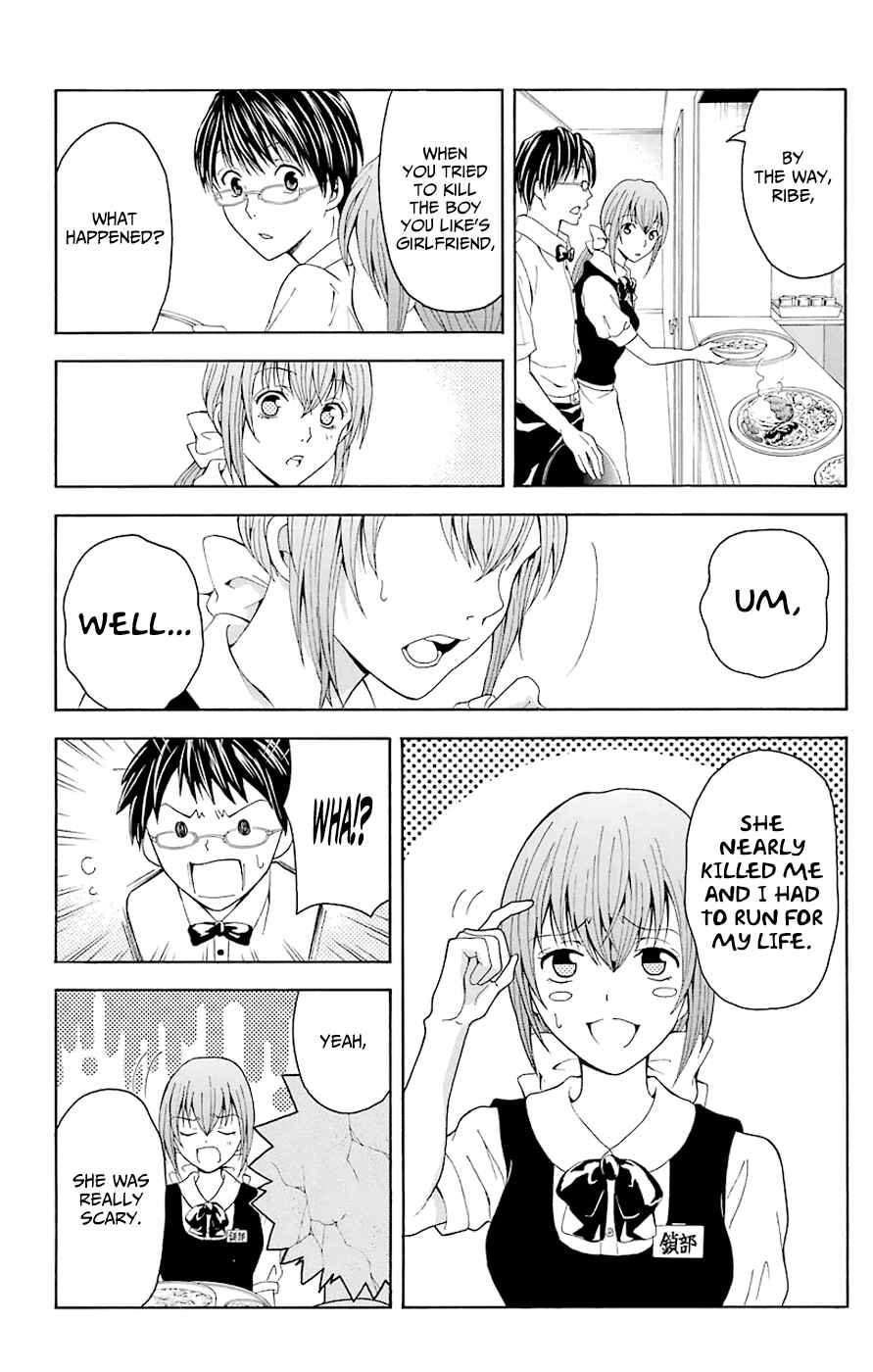 Page 63 Chapter 44.3 Blast of Tempest