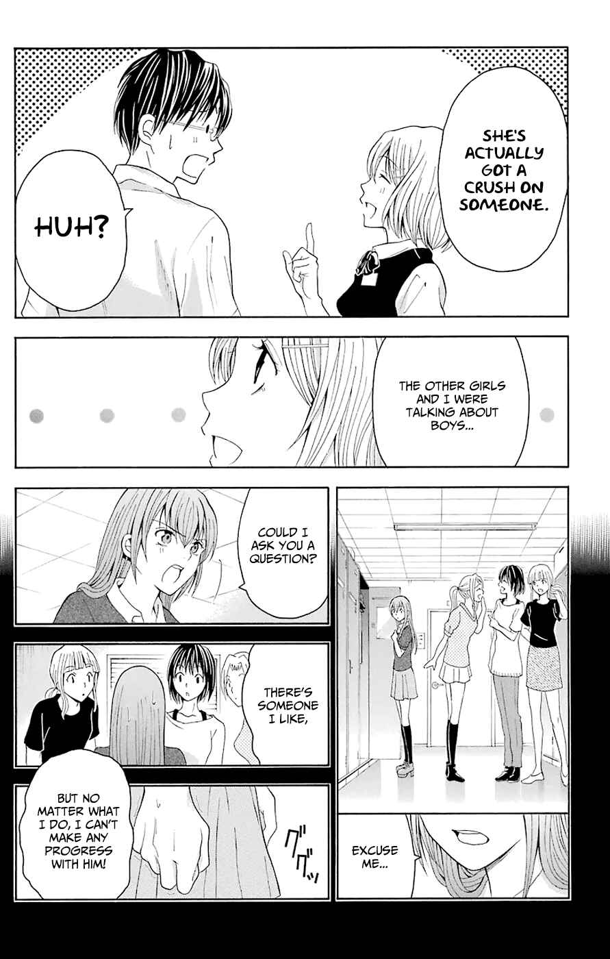 Page 9 Chapter 44.3 Blast of Tempest