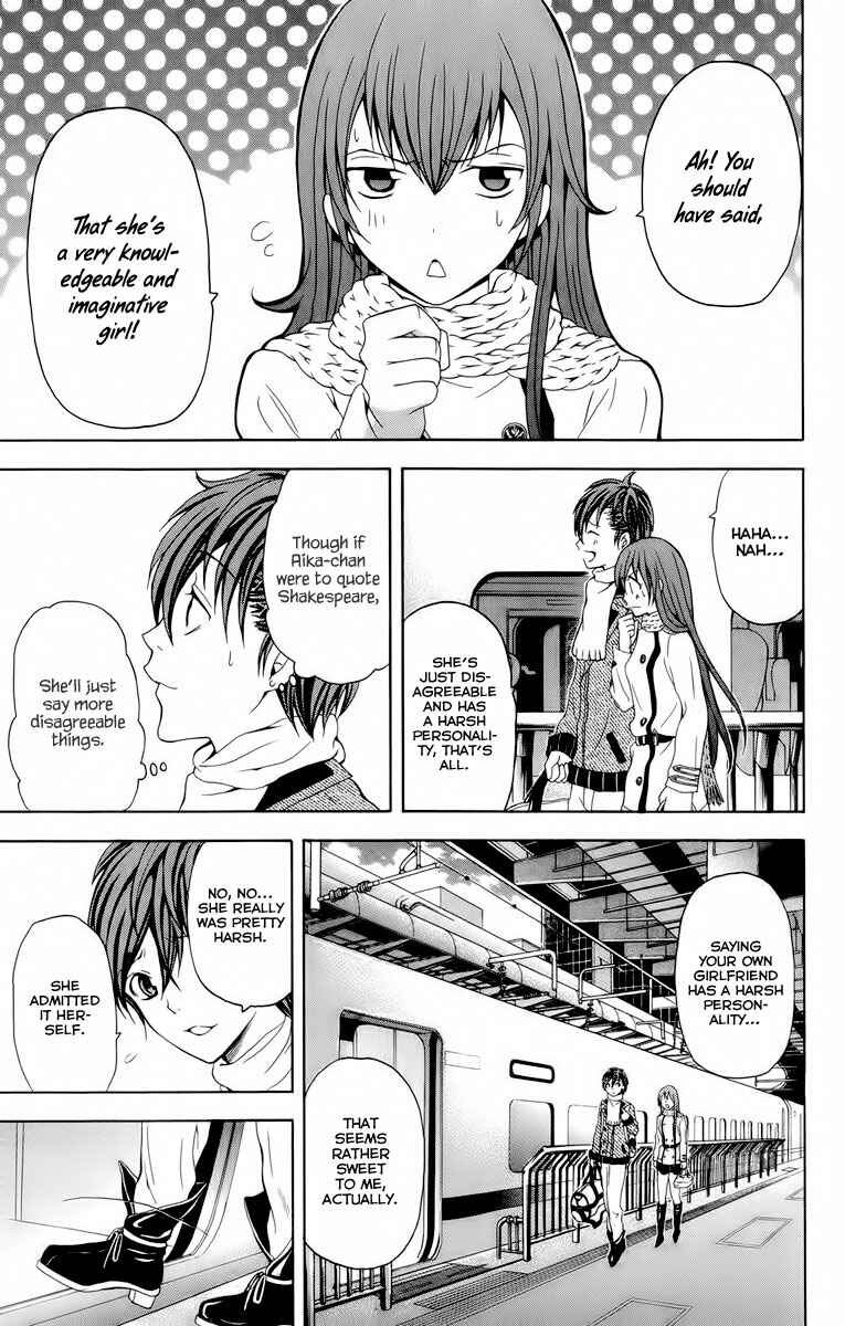 Page 13 Chapter 22 Blast of Tempest