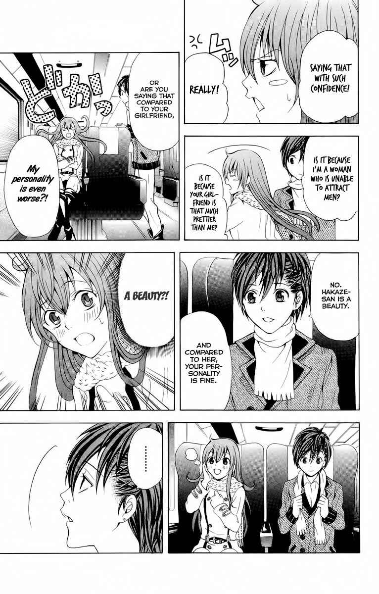 Page 15 Chapter 22 Blast of Tempest