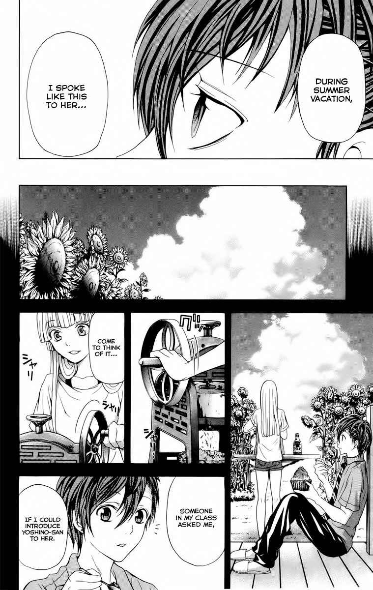Page 16 Chapter 22 Blast of Tempest