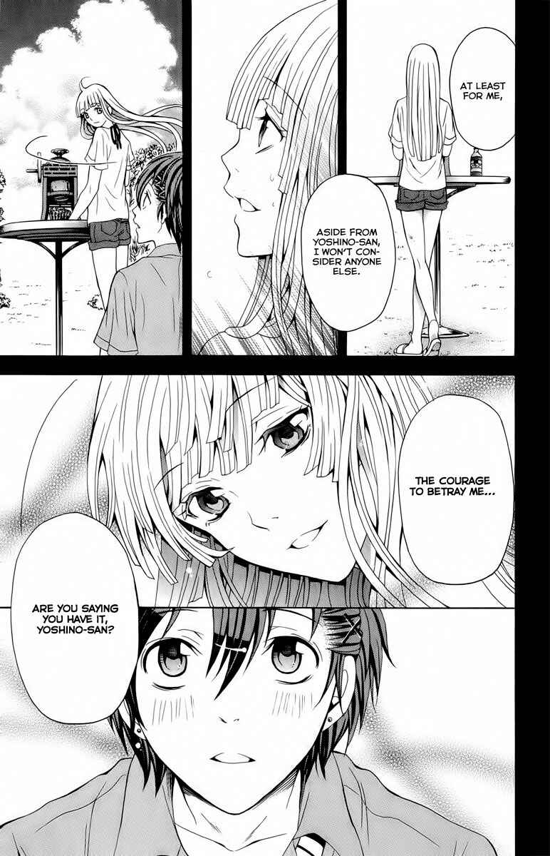 Page 19 Chapter 22 Blast of Tempest