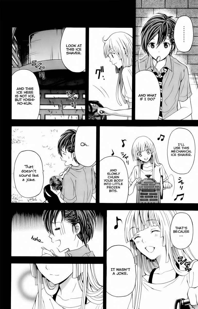 Page 20 Chapter 22 Blast of Tempest