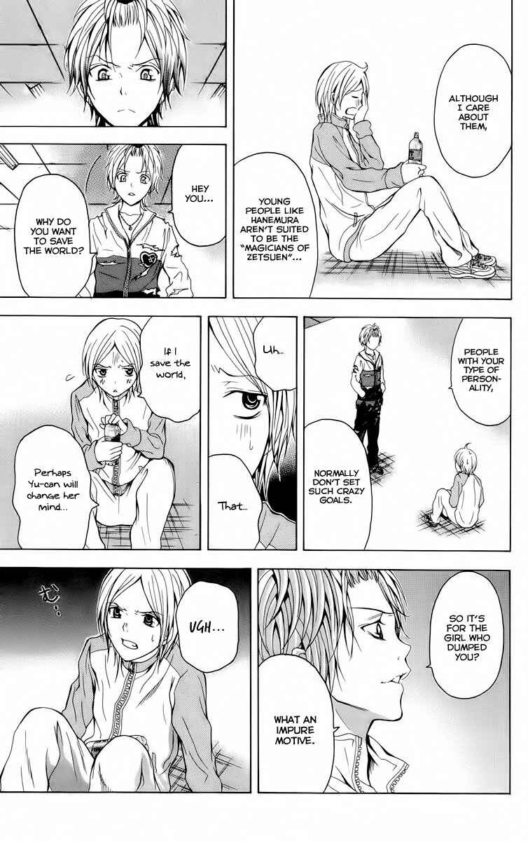 Page 31 Chapter 22 Blast of Tempest