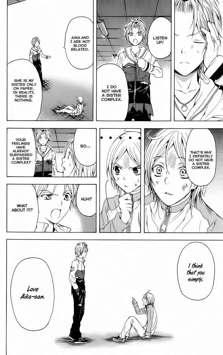 Page 34 Chapter 22 Blast of Tempest
