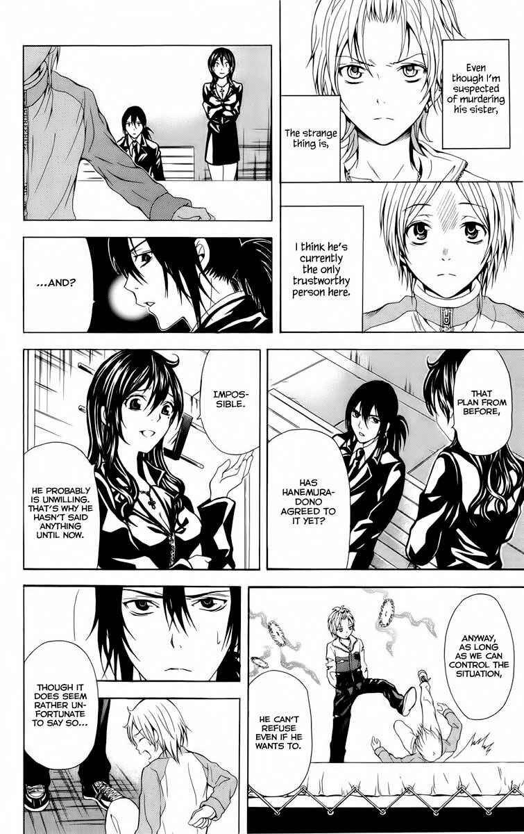 Page 36 Chapter 22 Blast of Tempest