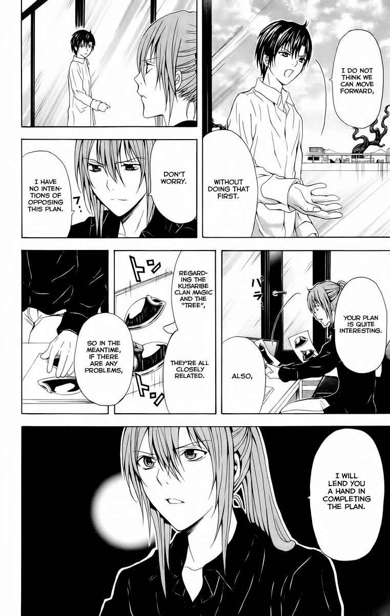 Page 40 Chapter 22 Blast of Tempest