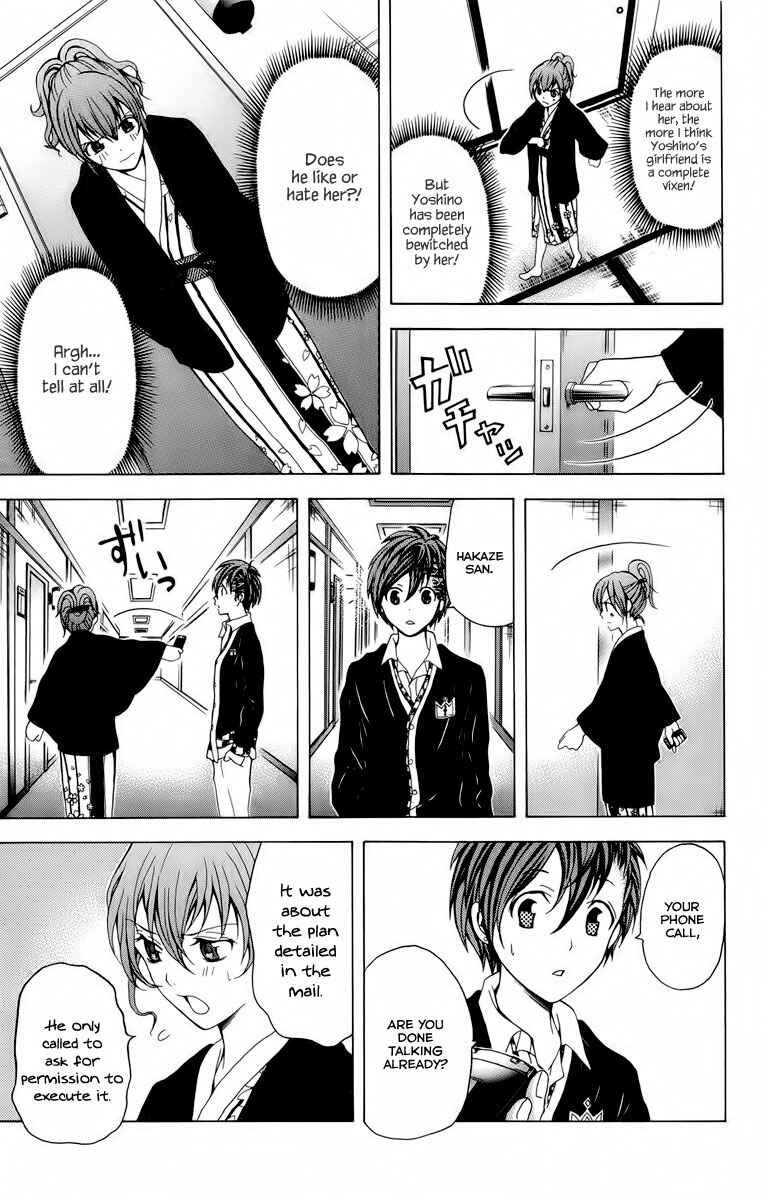 Page 45 Chapter 22 Blast of Tempest