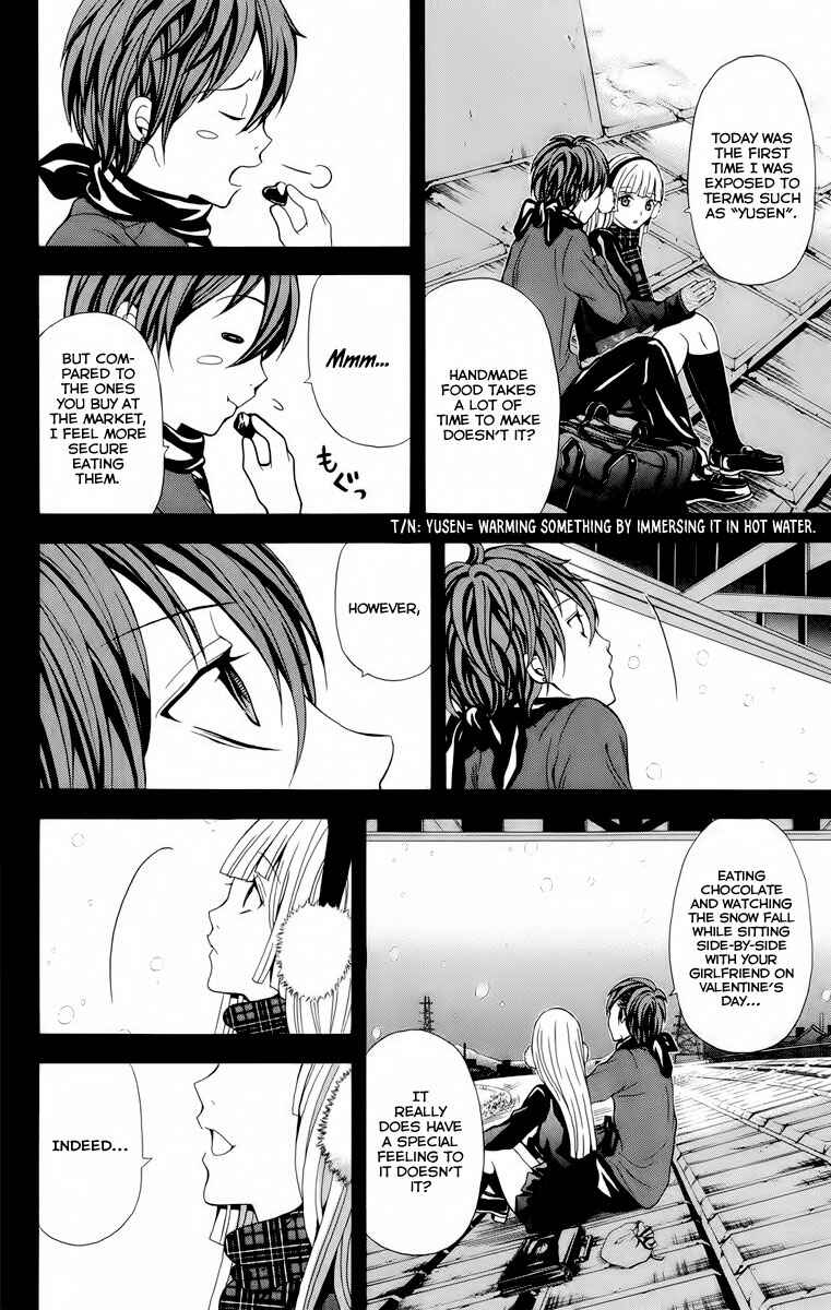 Page 6 Chapter 22 Blast of Tempest