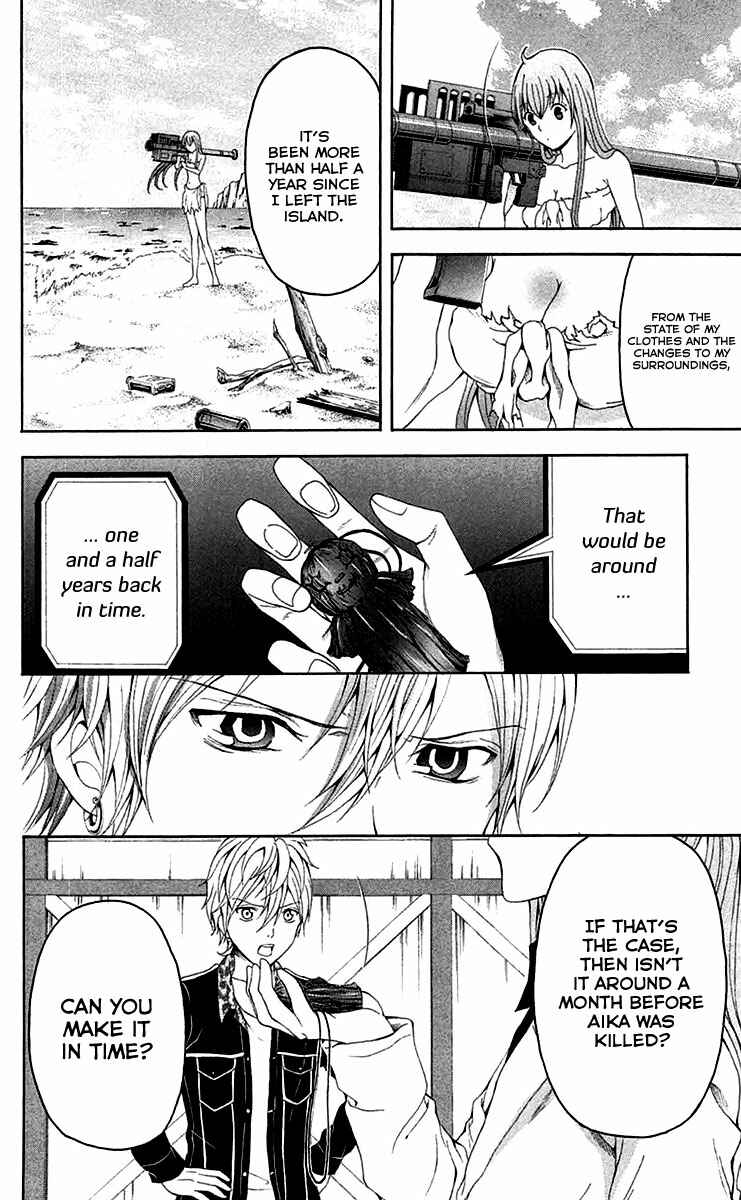 Page 11 Chapter 35 Blast of Tempest