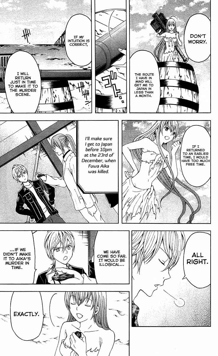 Page 12 Chapter 35 Blast of Tempest