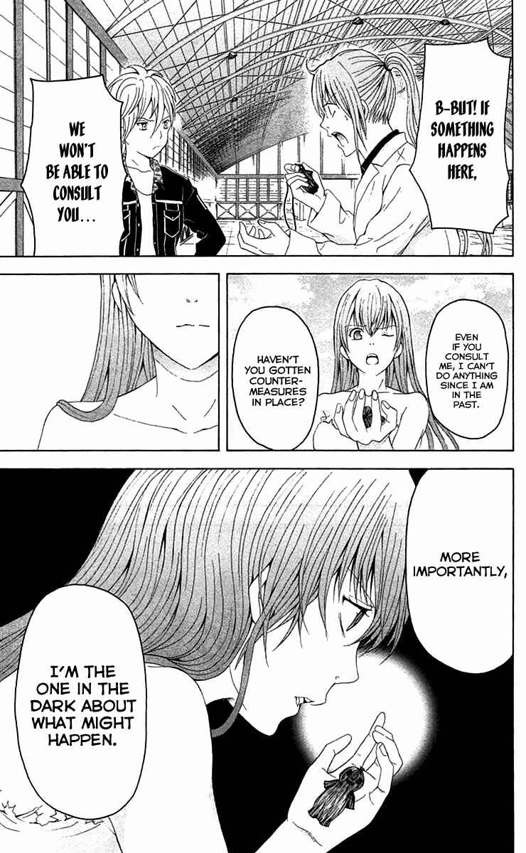 Page 16 Chapter 35 Blast of Tempest