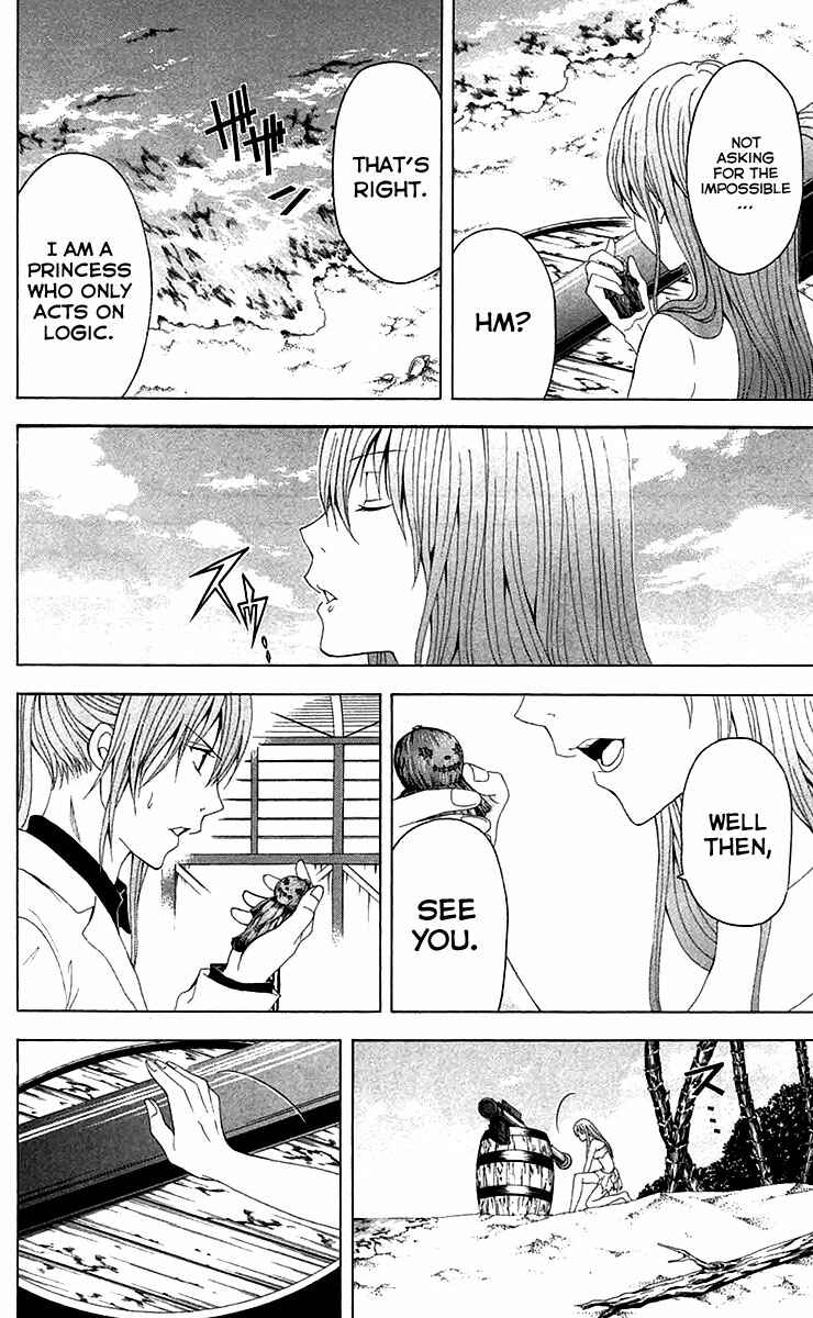 Page 19 Chapter 35 Blast of Tempest
