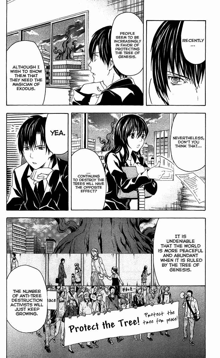 Page 29 Chapter 35 Blast of Tempest