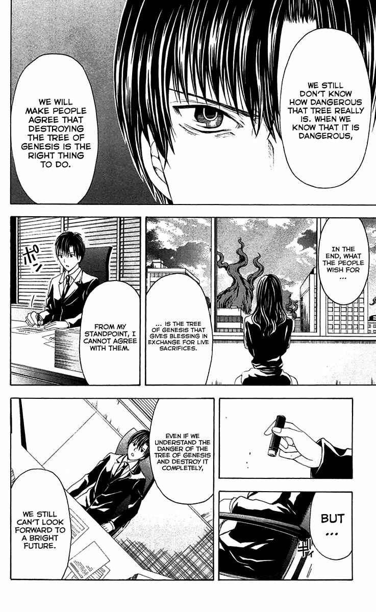 Page 31 Chapter 35 Blast of Tempest