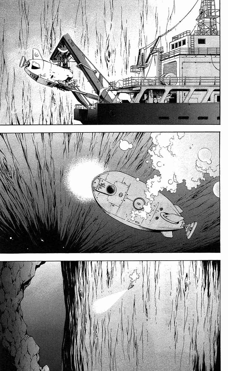 Page 39 Chapter 35 Blast of Tempest