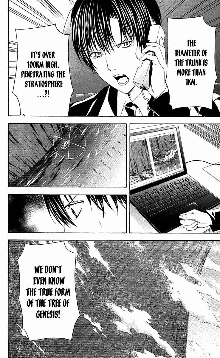 Page 40 Chapter 35 Blast of Tempest