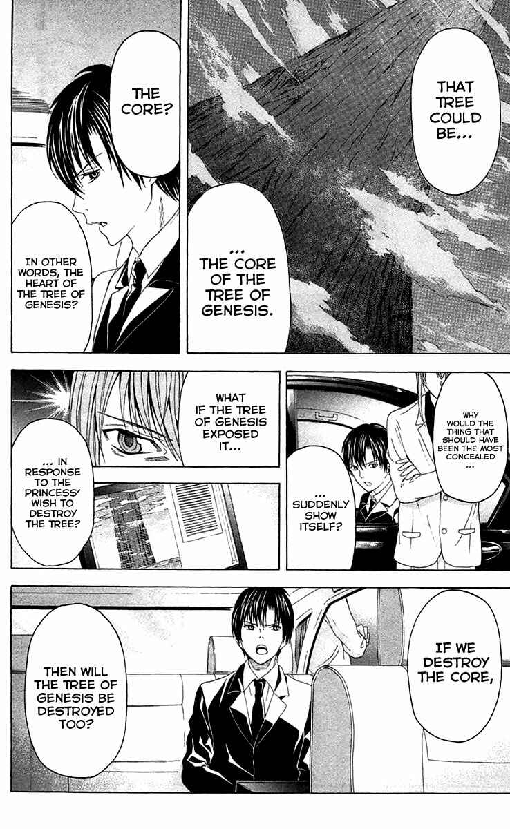 Page 44 Chapter 35 Blast of Tempest