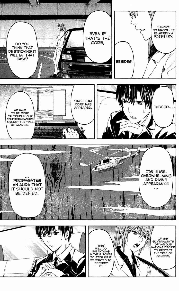 Page 45 Chapter 35 Blast of Tempest