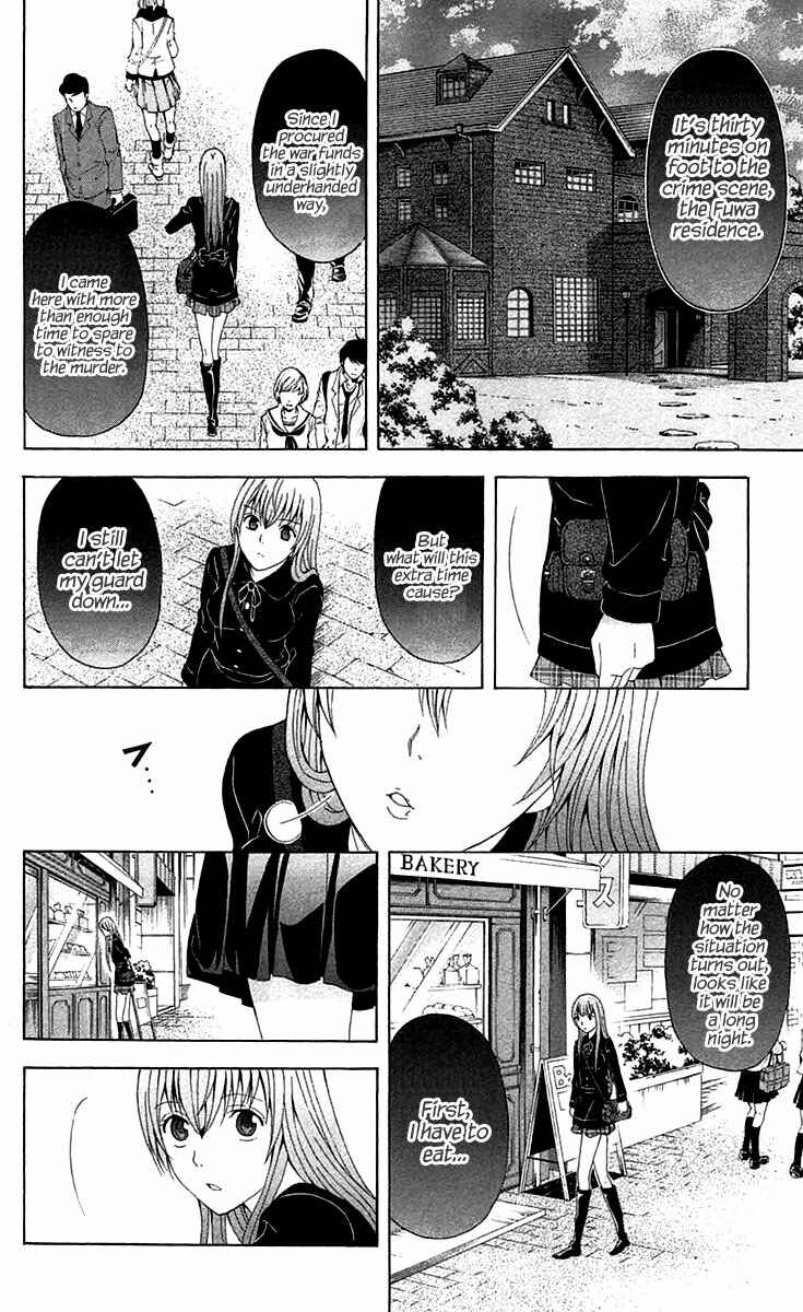 Page 50 Chapter 35 Blast of Tempest