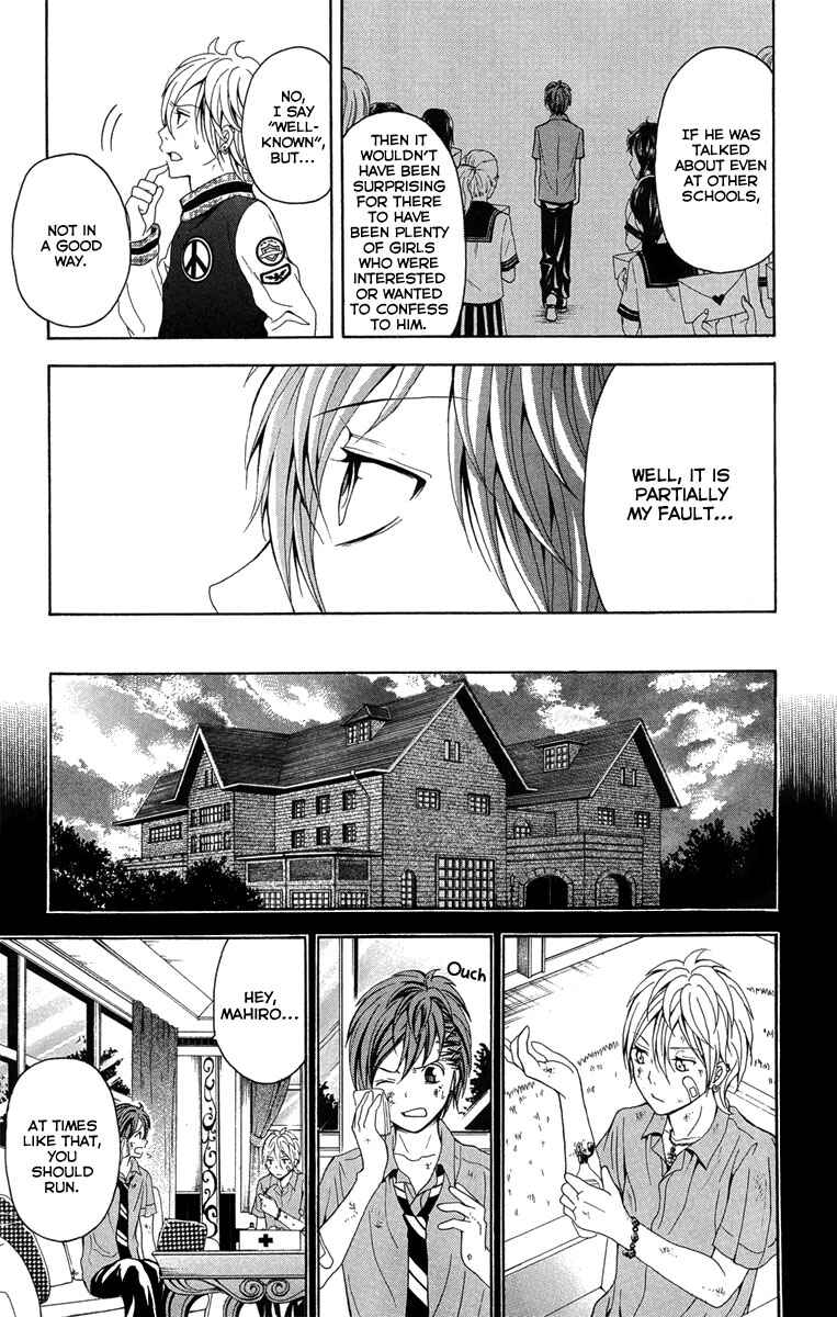 Page 10 Chapter 26 Blast of Tempest