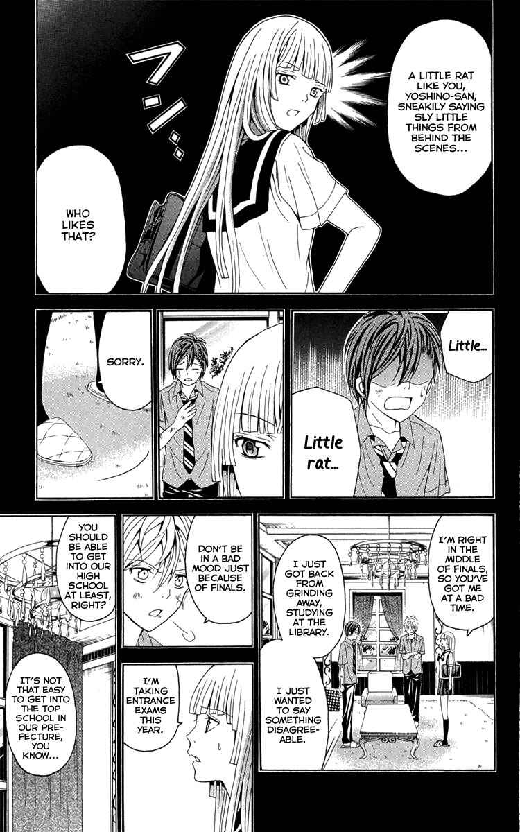 Page 16 Chapter 26 Blast of Tempest