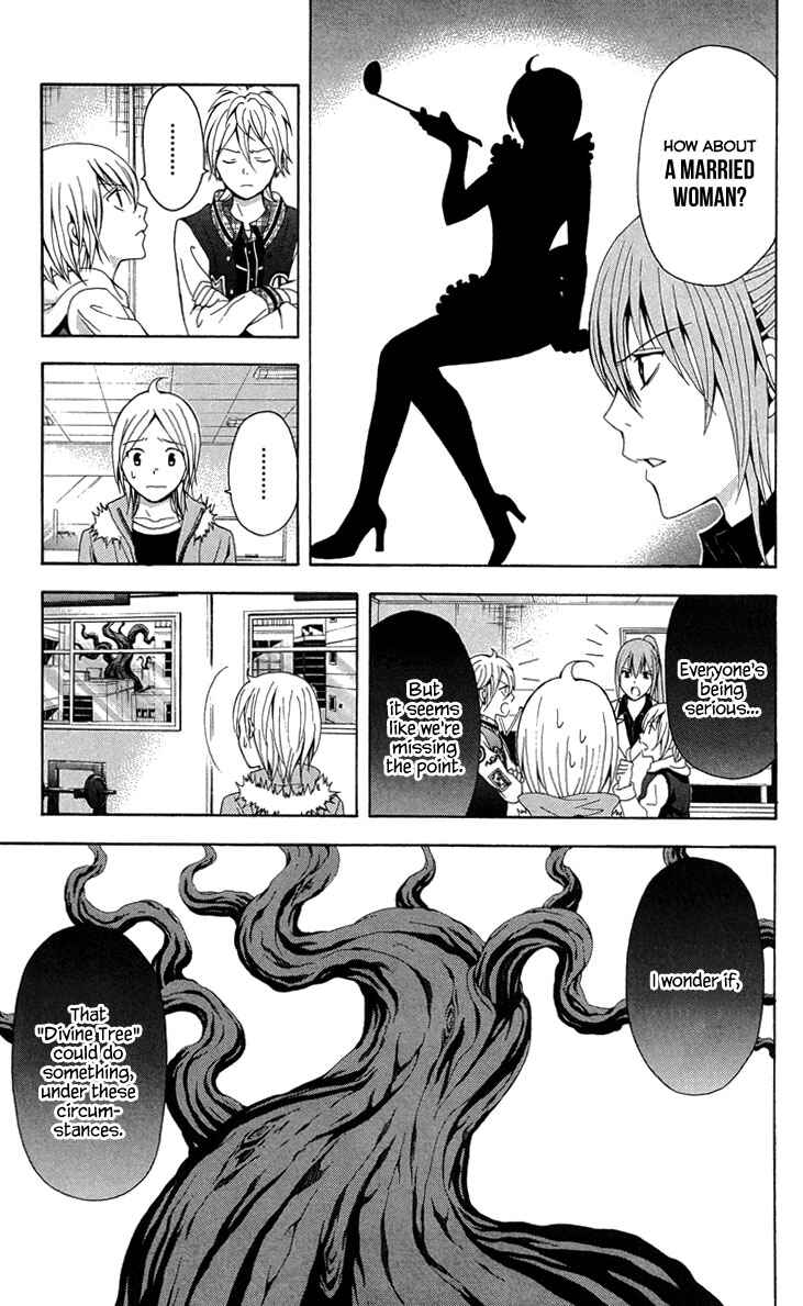 Page 28 Chapter 26 Blast of Tempest