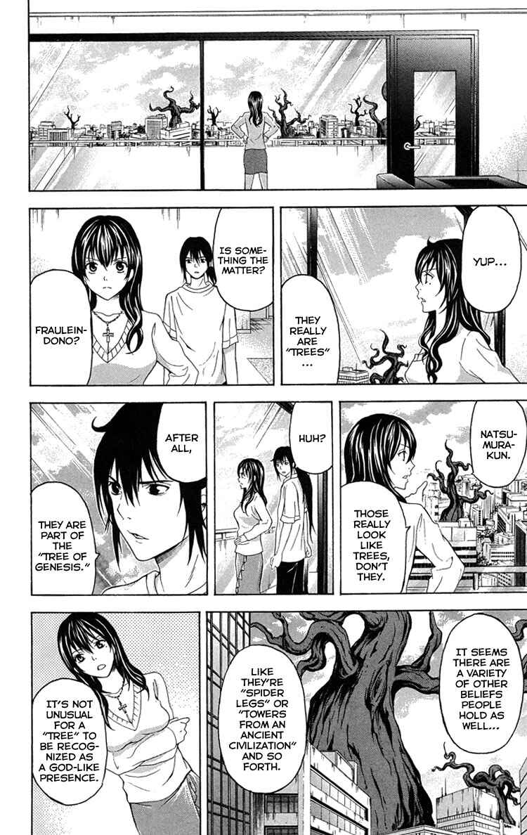 Page 29 Chapter 26 Blast of Tempest