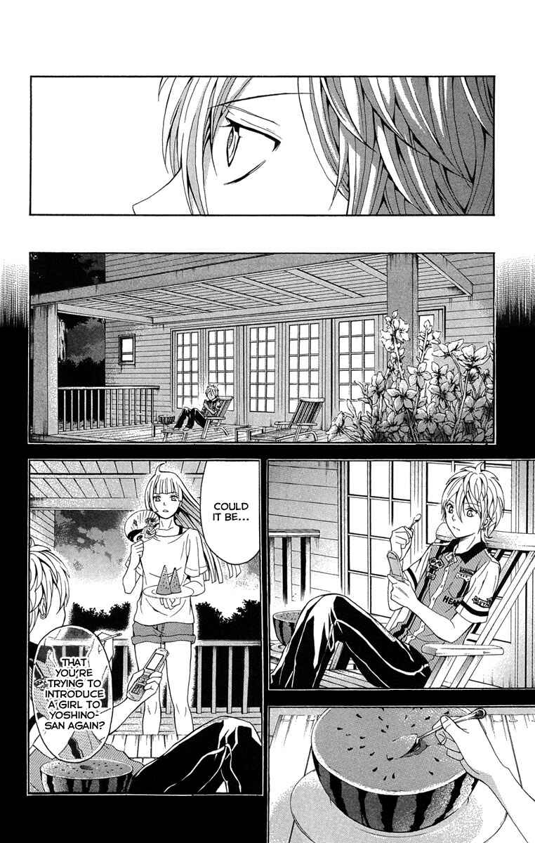 Page 33 Chapter 26 Blast of Tempest
