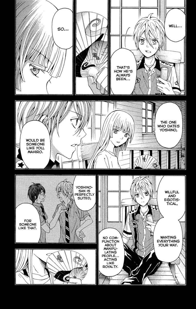 Page 36 Chapter 26 Blast of Tempest