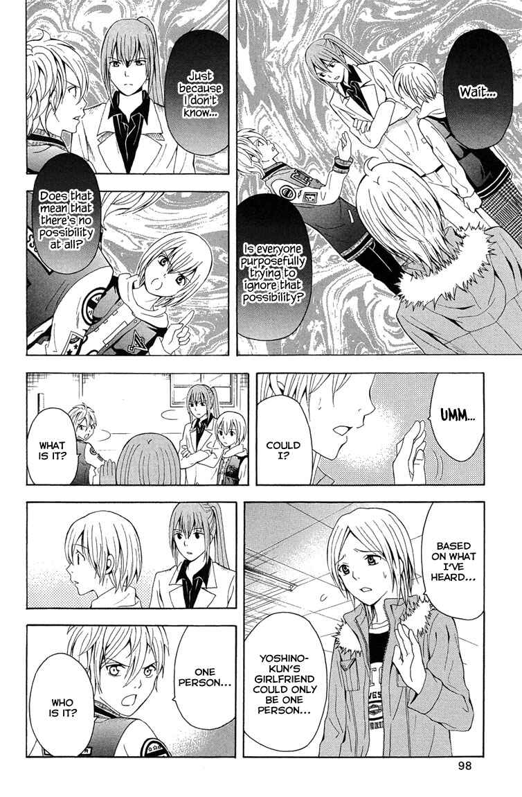 Page 41 Chapter 26 Blast of Tempest