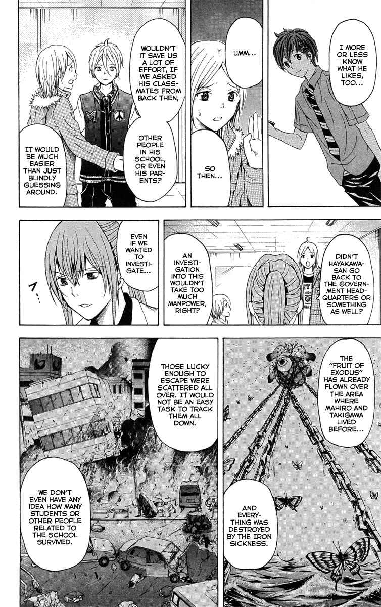 Page 7 Chapter 26 Blast of Tempest
