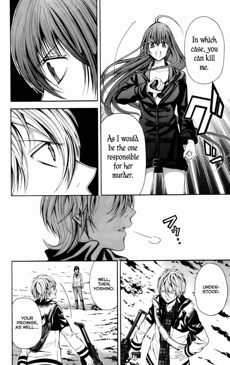 Page 12 Chapter 16 Blast of Tempest
