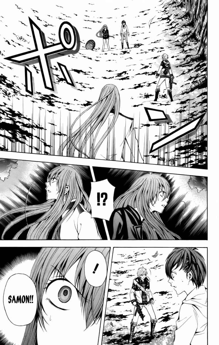Page 13 Chapter 16 Blast of Tempest