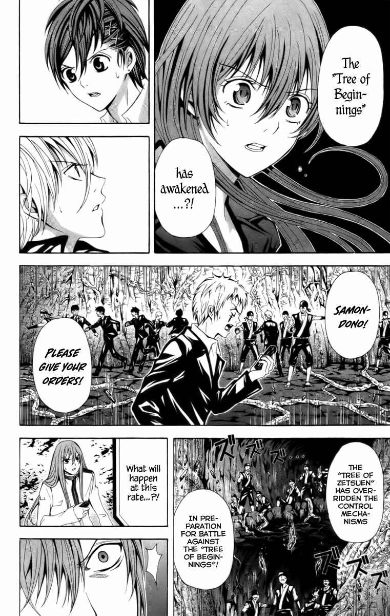 Page 16 Chapter 16 Blast of Tempest