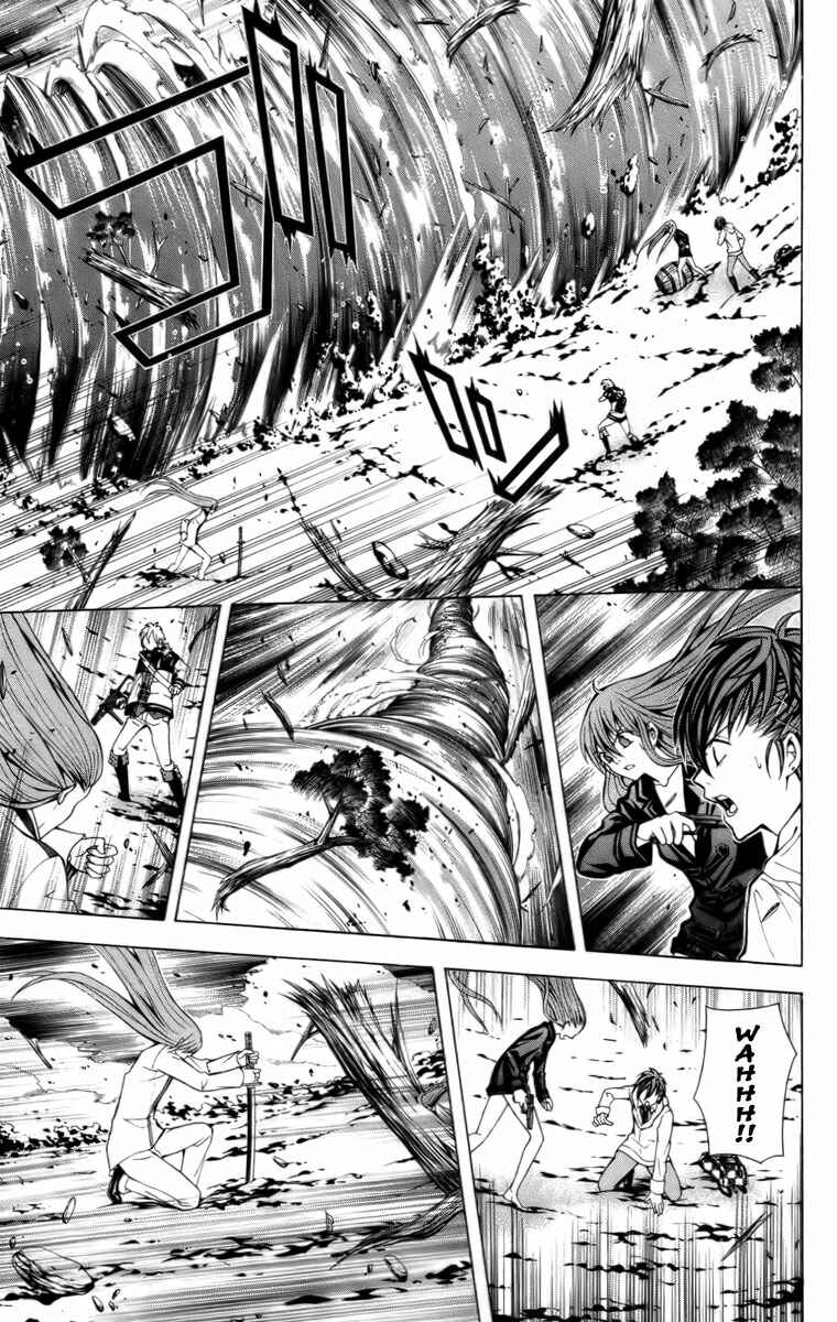 Page 17 Chapter 16 Blast of Tempest
