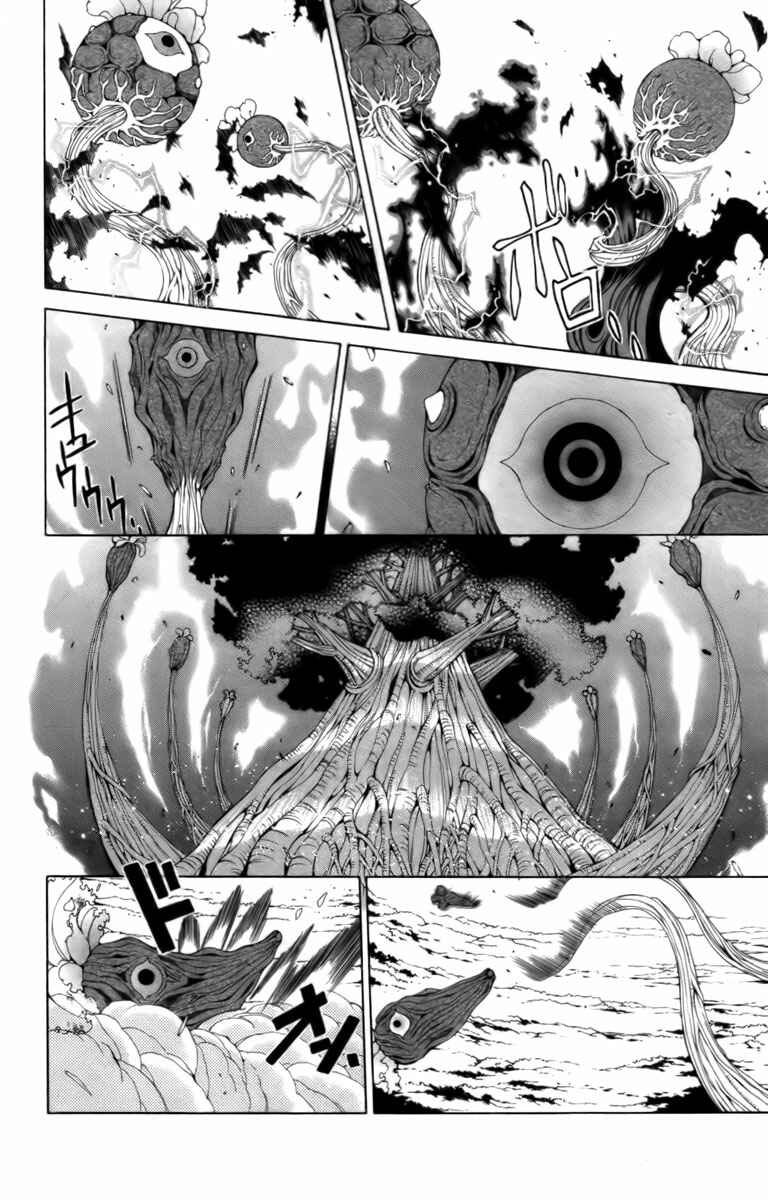 Page 20 Chapter 16 Blast of Tempest