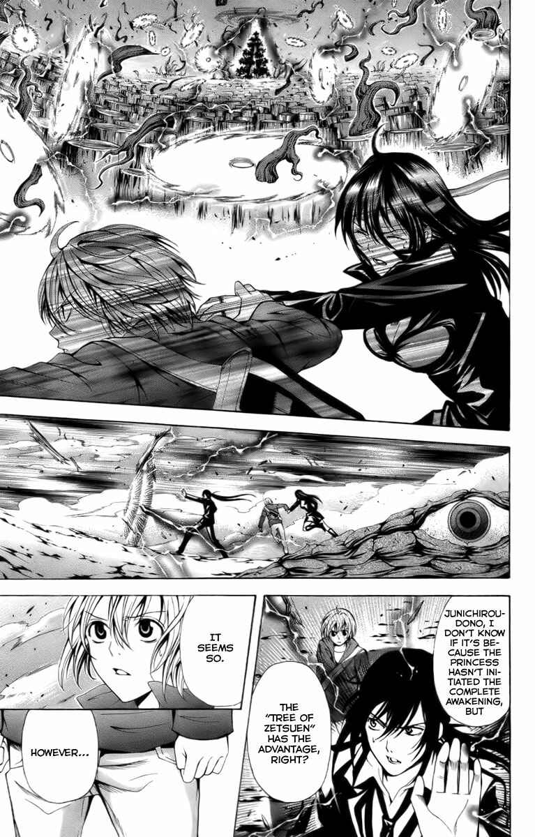 Page 26 Chapter 16 Blast of Tempest